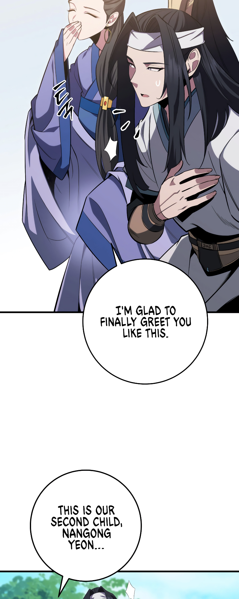 The Nine Heavens Swordmaster Vol. 1 Ch. 1 第113页