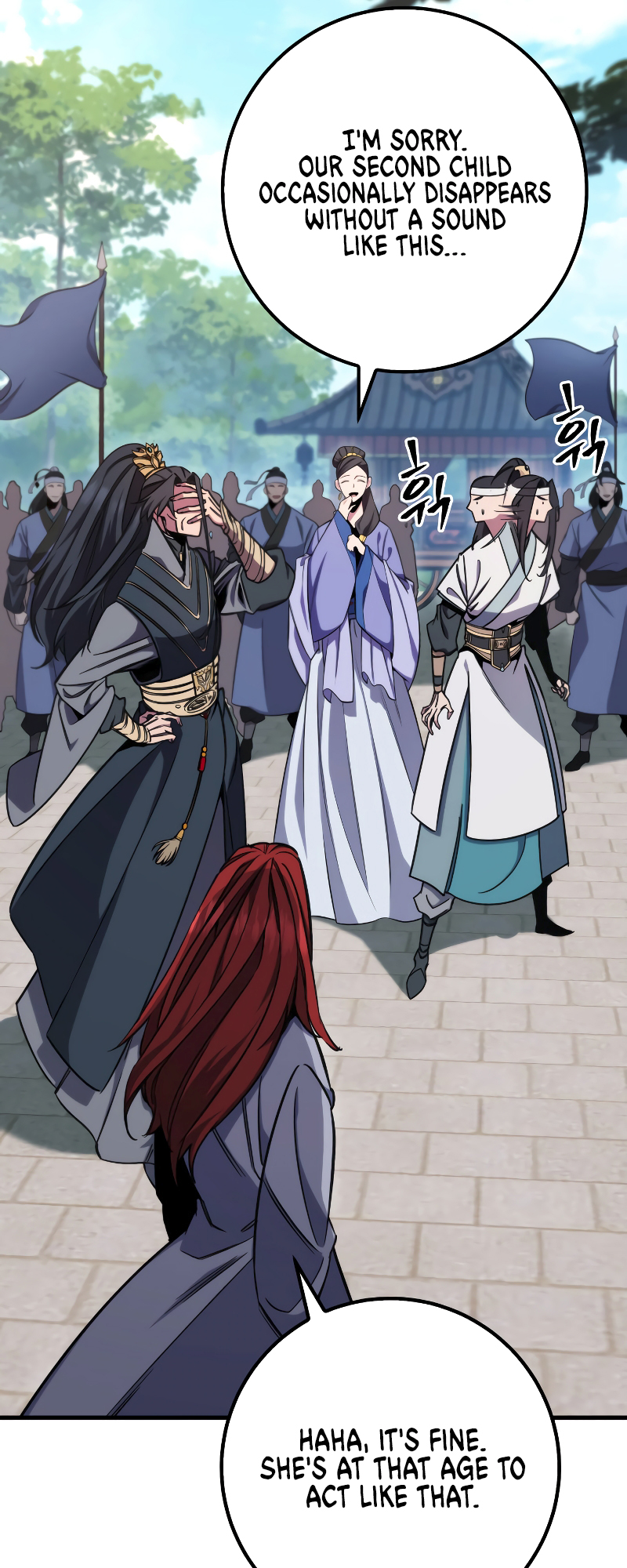 The Nine Heavens Swordmaster Vol. 1 Ch. 1 第115页
