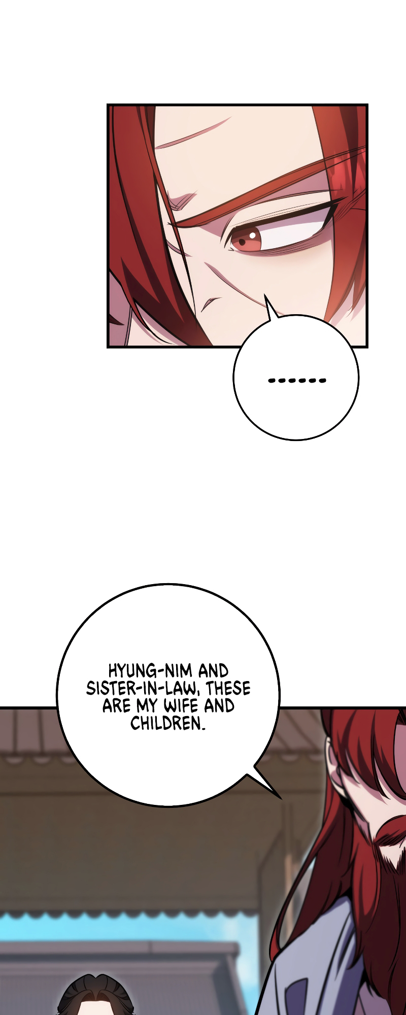 The Nine Heavens Swordmaster Vol. 1 Ch. 1 第117页