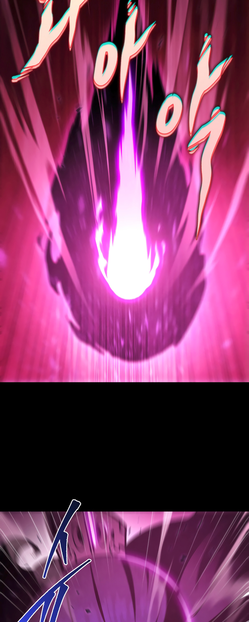 The Nine Heavens Swordmaster Vol. 1 Ch. 1 第14页