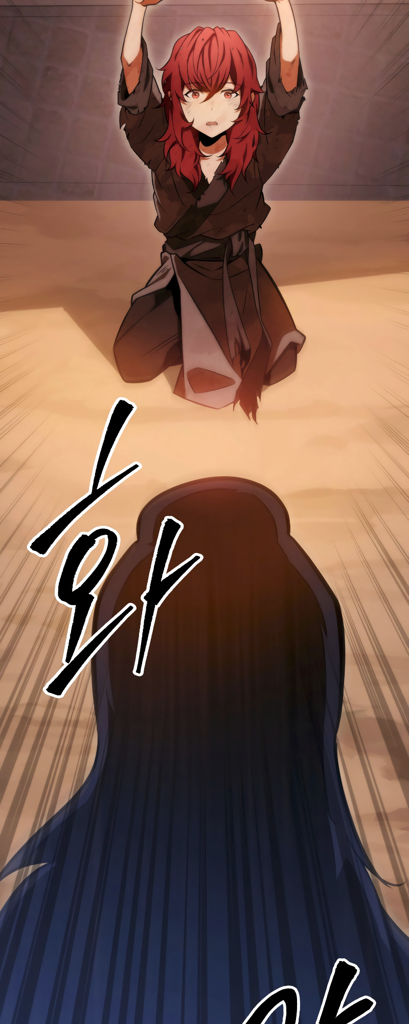 The Nine Heavens Swordmaster Vol. 1 Ch. 1 第150页