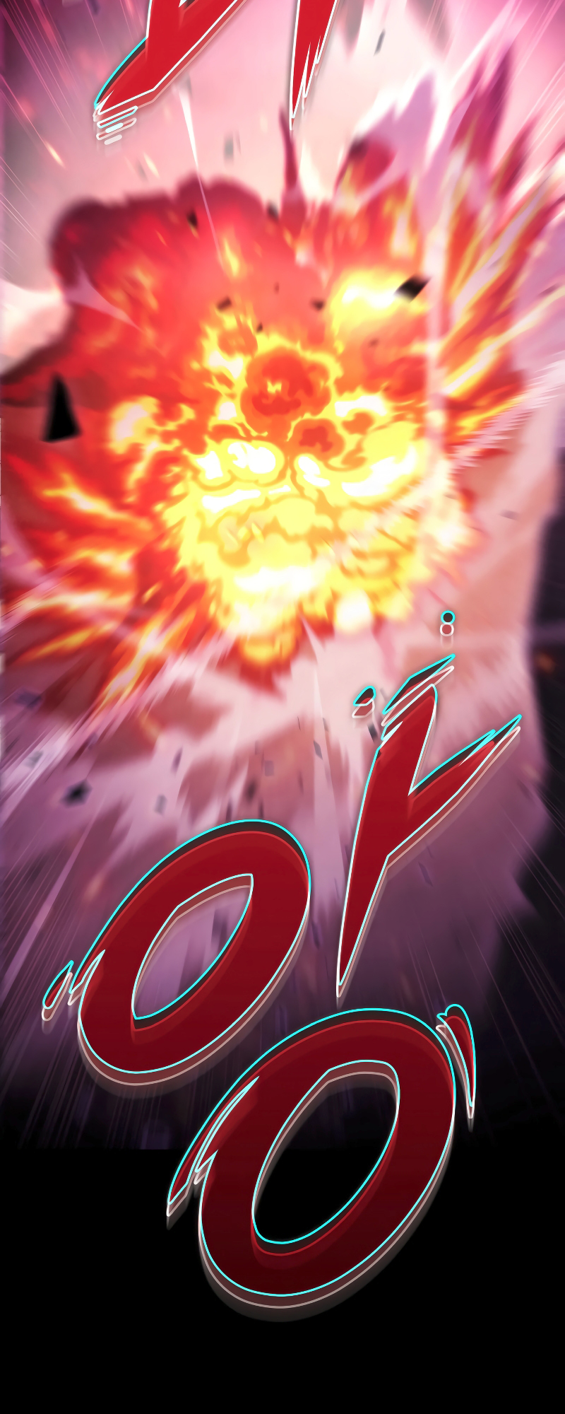The Nine Heavens Swordmaster Vol. 1 Ch. 1 第16页