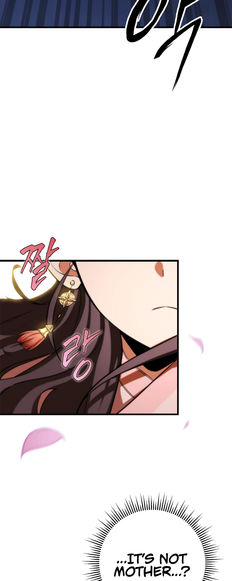 The Nine Heavens Swordmaster Vol. 1 Ch. 1 第151页