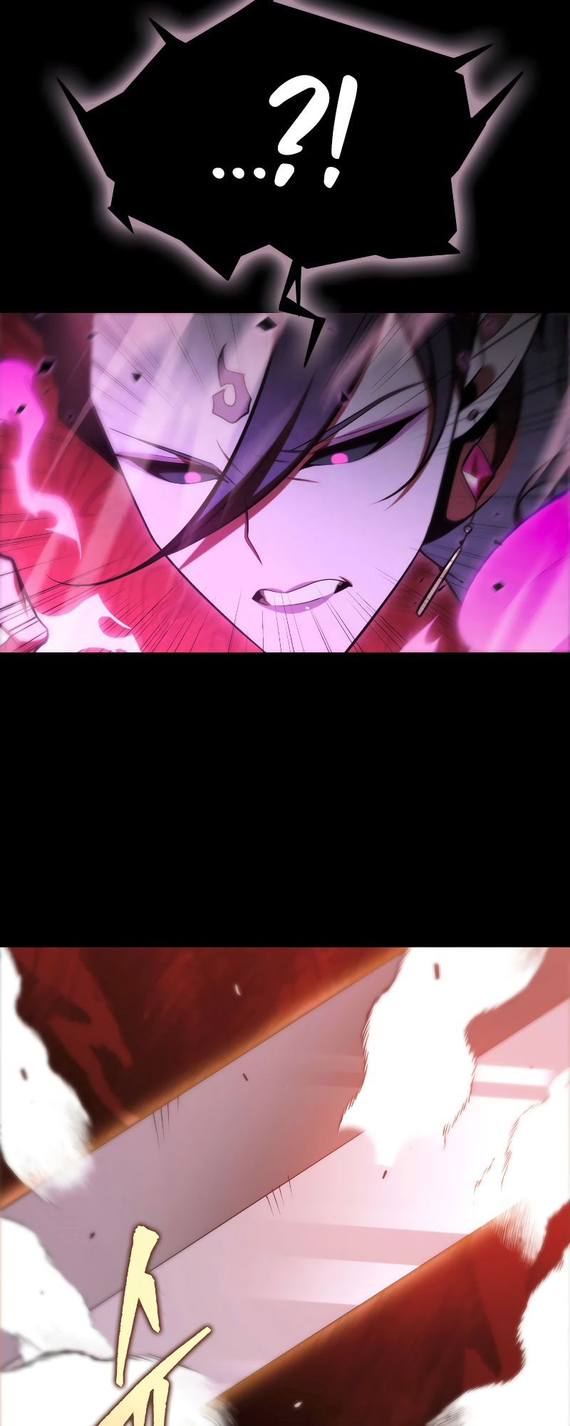 The Nine Heavens Swordmaster Vol. 1 Ch. 1 第18页