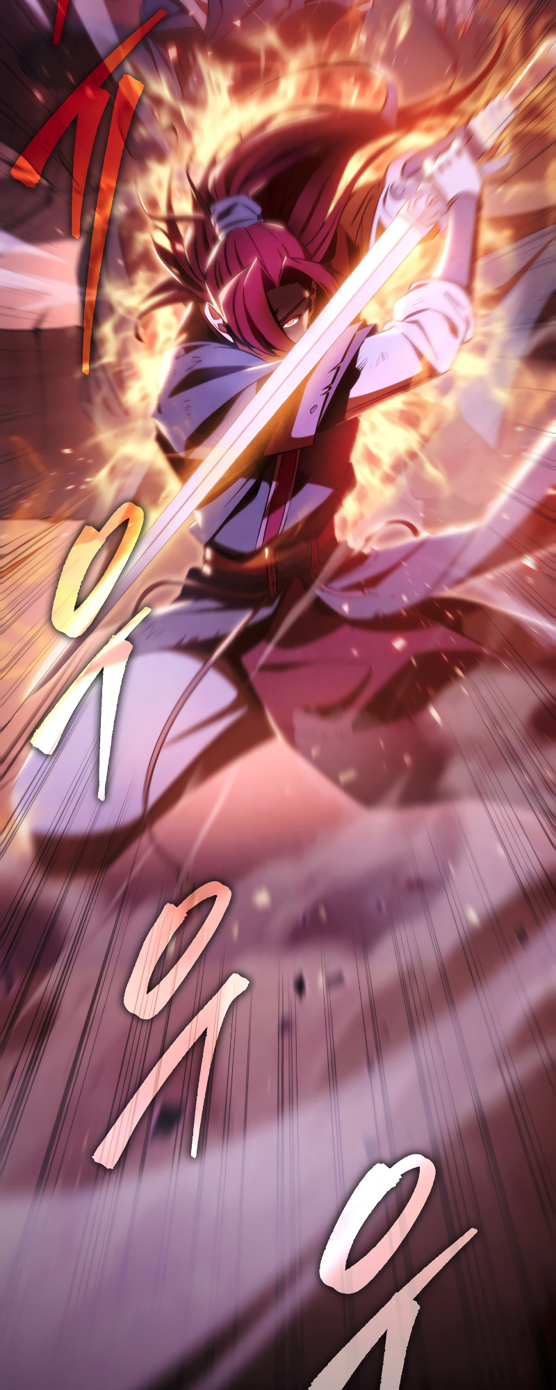 The Nine Heavens Swordmaster Vol. 1 Ch. 1 第20页