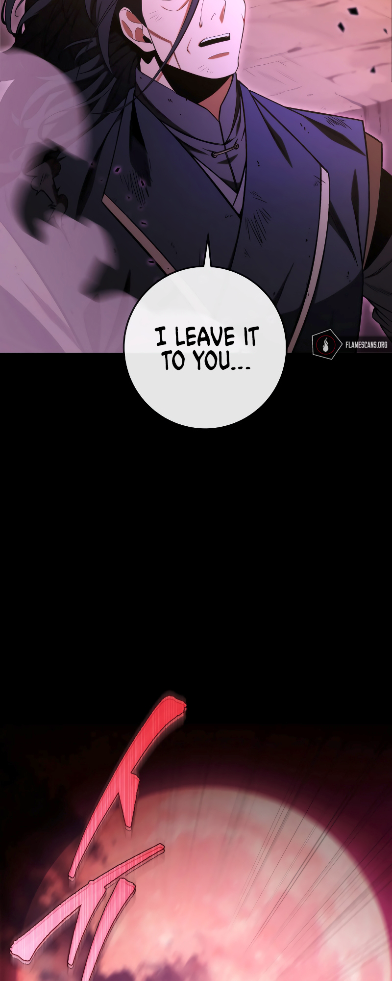 The Nine Heavens Swordmaster Vol. 1 Ch. 1 第25页