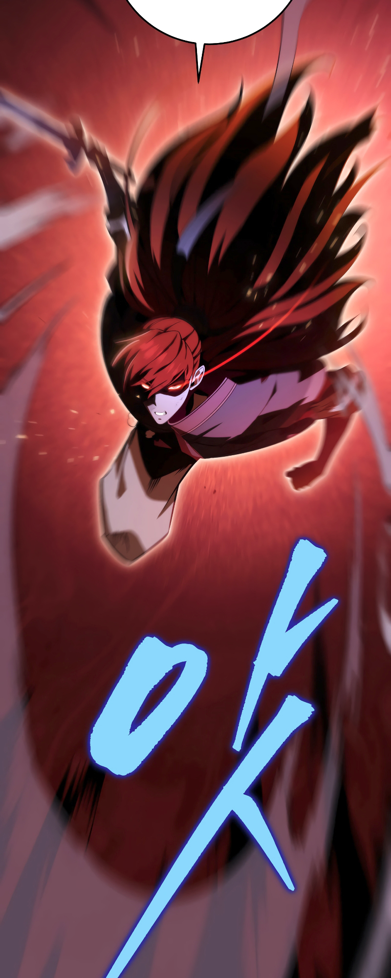 The Nine Heavens Swordmaster Vol. 1 Ch. 1 第28页