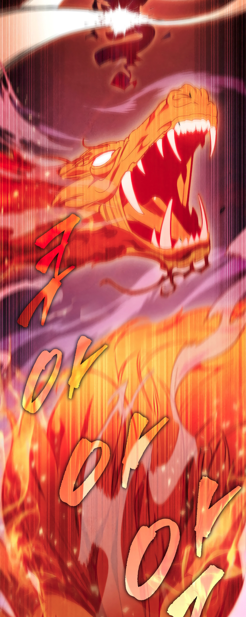 The Nine Heavens Swordmaster Vol. 1 Ch. 1 第34页