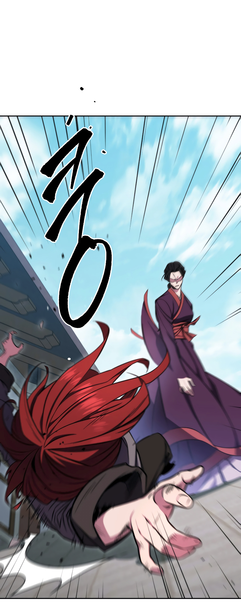 The Nine Heavens Swordmaster Vol. 1 Ch. 1 第49页
