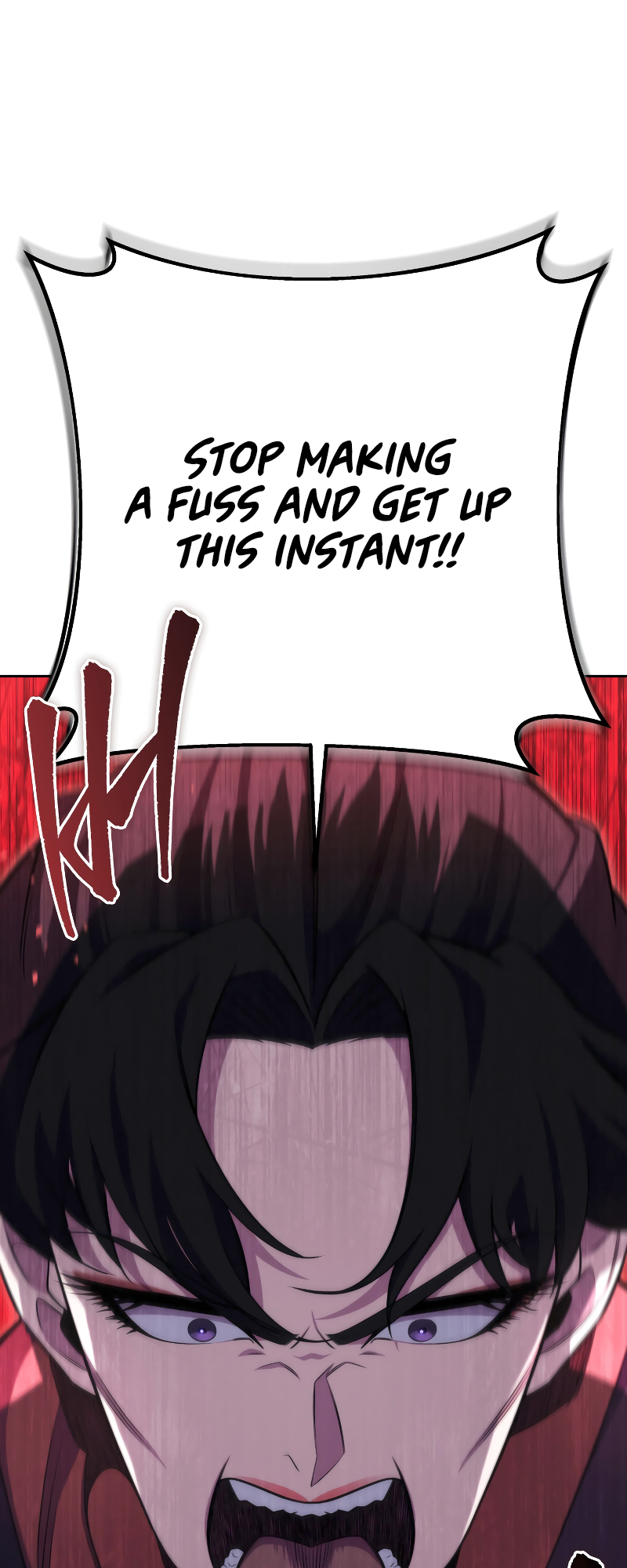 The Nine Heavens Swordmaster Vol. 1 Ch. 1 第50页