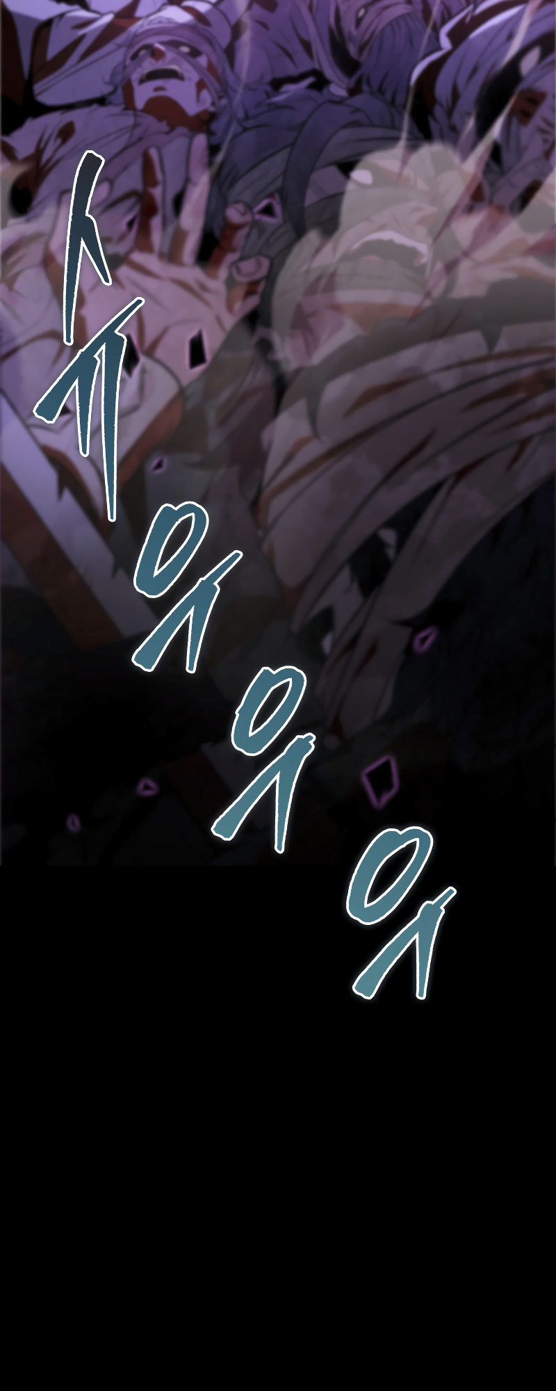 The Nine Heavens Swordmaster 第6页