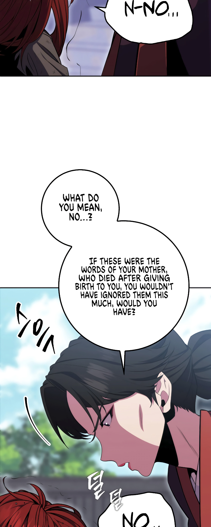 The Nine Heavens Swordmaster Vol. 1 Ch. 1 第55页