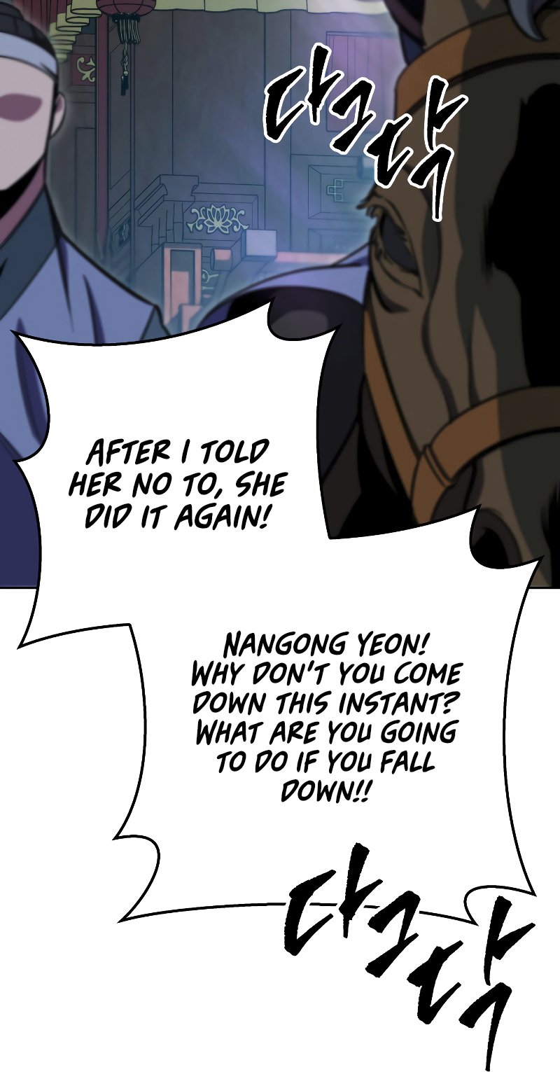 The Nine Heavens Swordmaster Vol. 1 Ch. 1 第66页