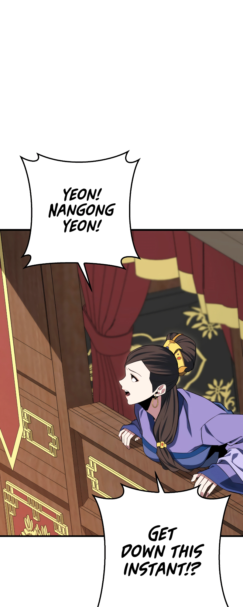 The Nine Heavens Swordmaster Vol. 1 Ch. 1 第67页