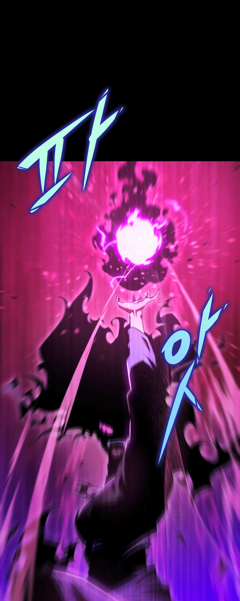 The Nine Heavens Swordmaster Vol. 1 Ch. 1 第9页