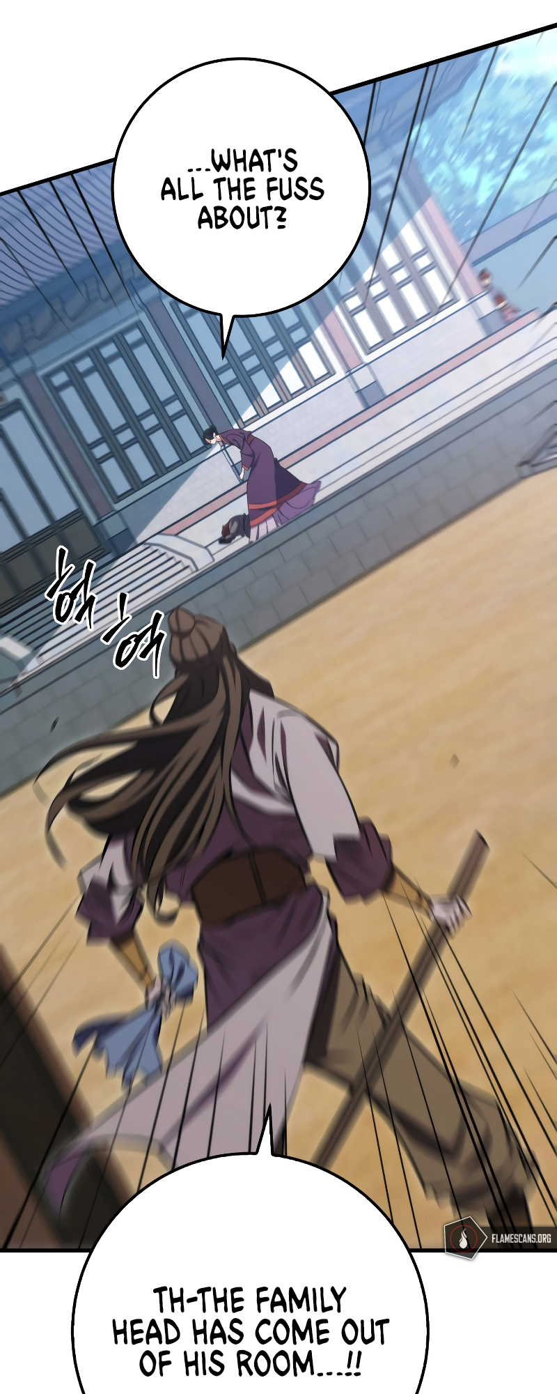 The Nine Heavens Swordmaster Vol. 1 Ch. 1 第83页