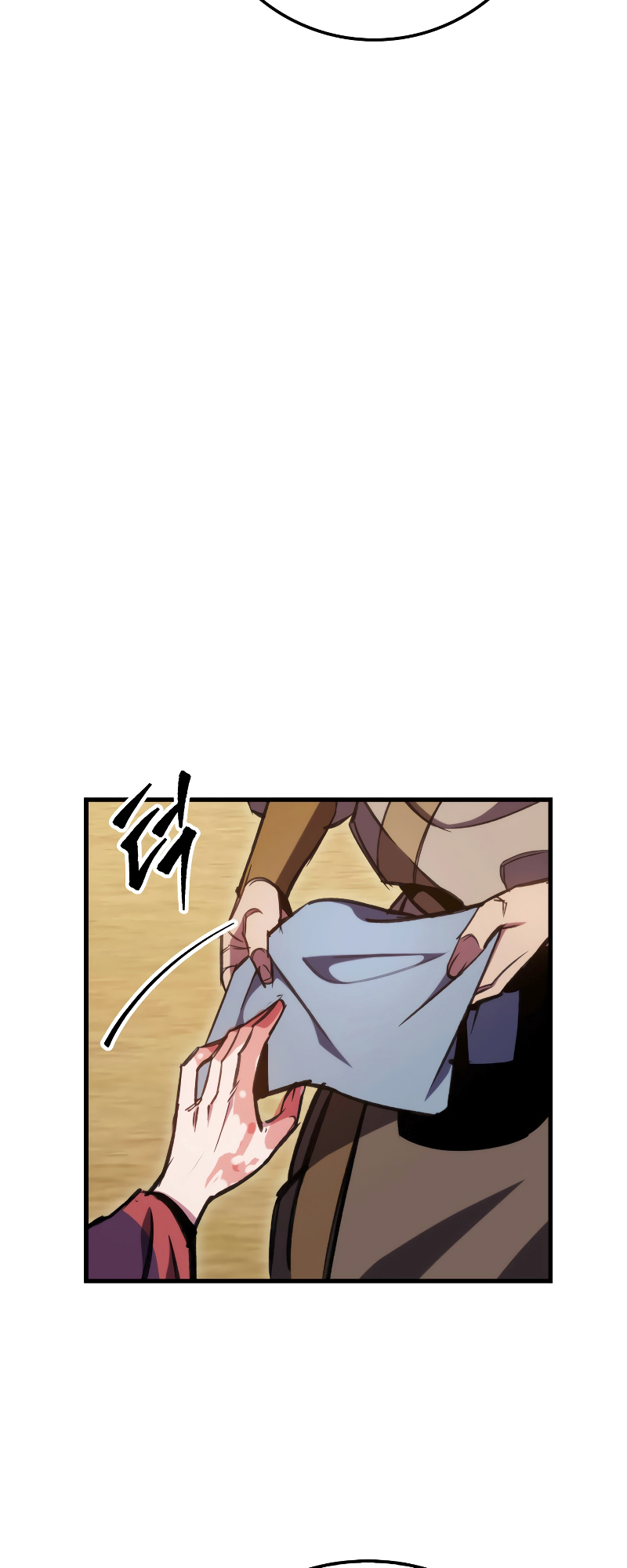 The Nine Heavens Swordmaster Vol. 1 Ch. 1 第87页