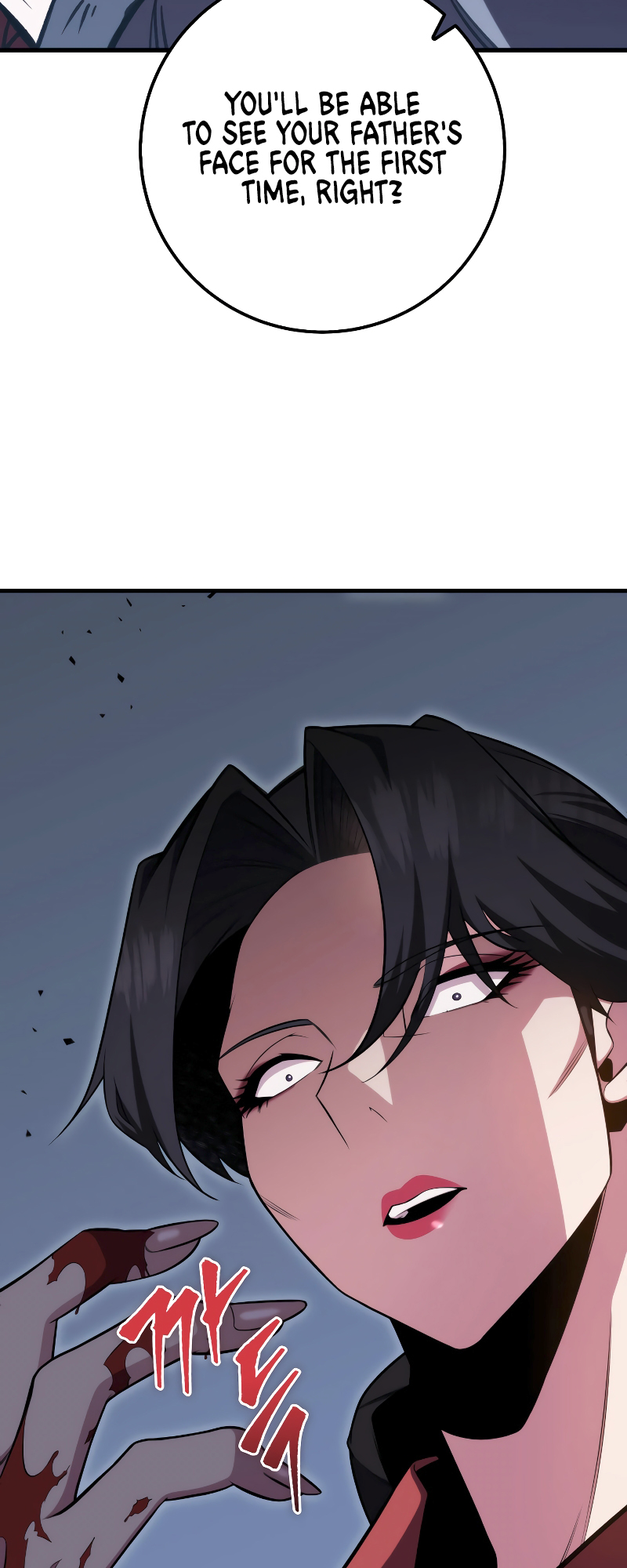 The Nine Heavens Swordmaster Vol. 1 Ch. 1 第90页