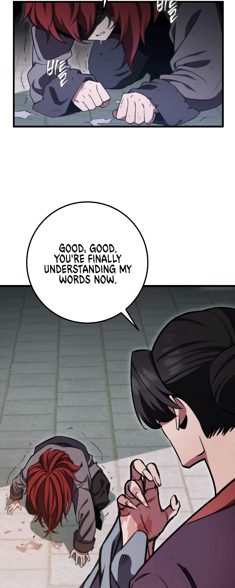 The Nine Heavens Swordmaster Vol. 1 Ch. 1 第92页