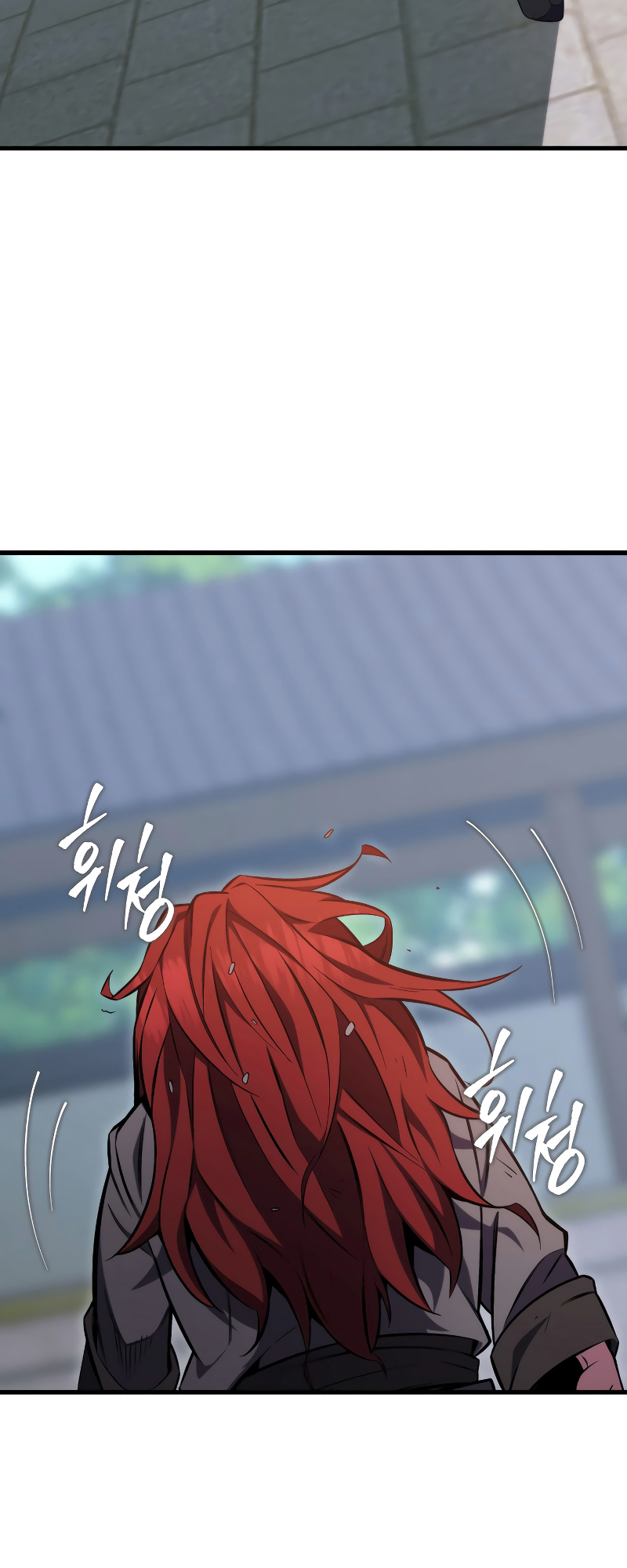 The Nine Heavens Swordmaster Vol. 1 Ch. 1 第97页