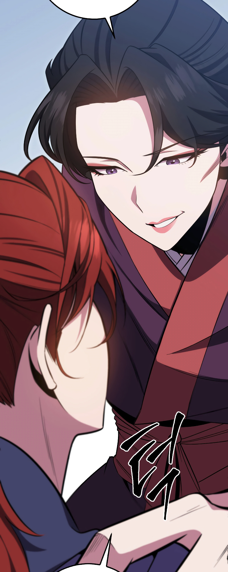 The Nine Heavens Swordmaster Vol. 1 Ch. 1 第100页