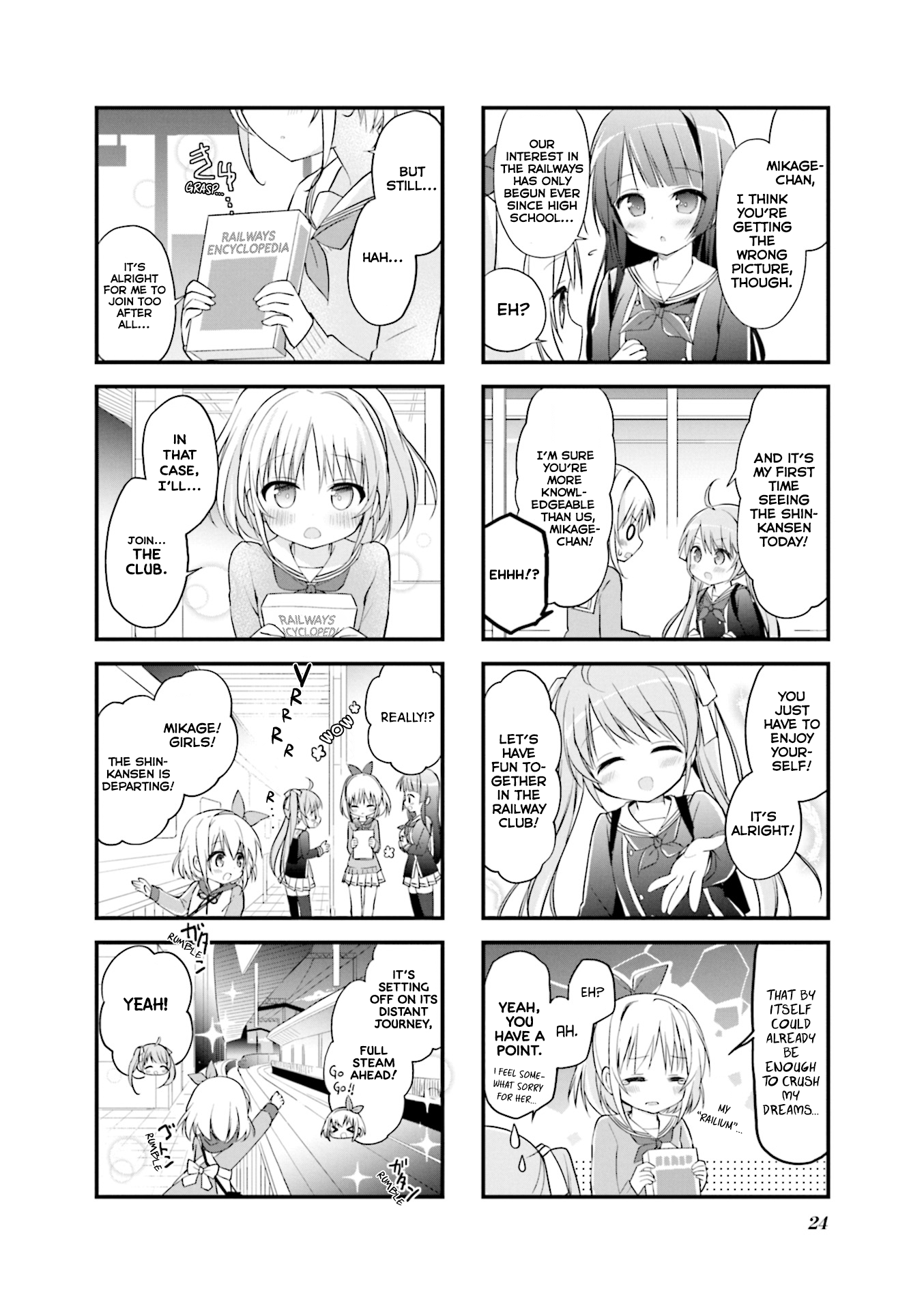 Hatsukoi＊Rail Trip Fast＊Trip 第8页