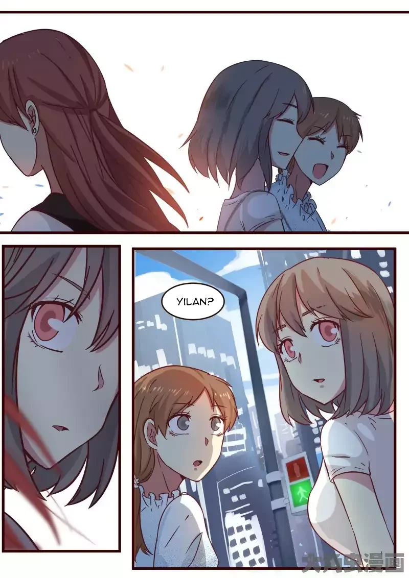 Lily 第4页