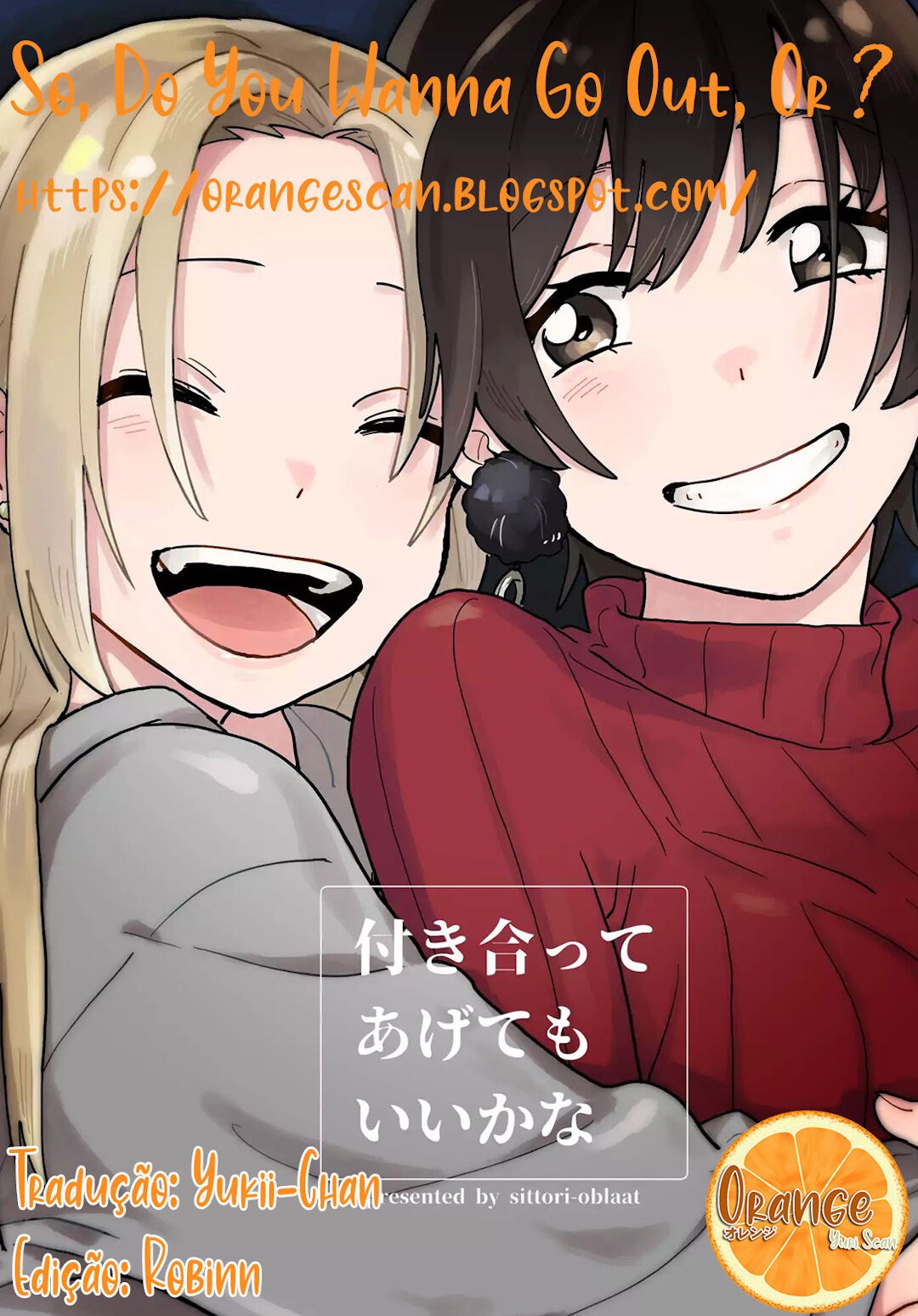 Tsukiatte Agete mo Ii kana oneshot 第1页