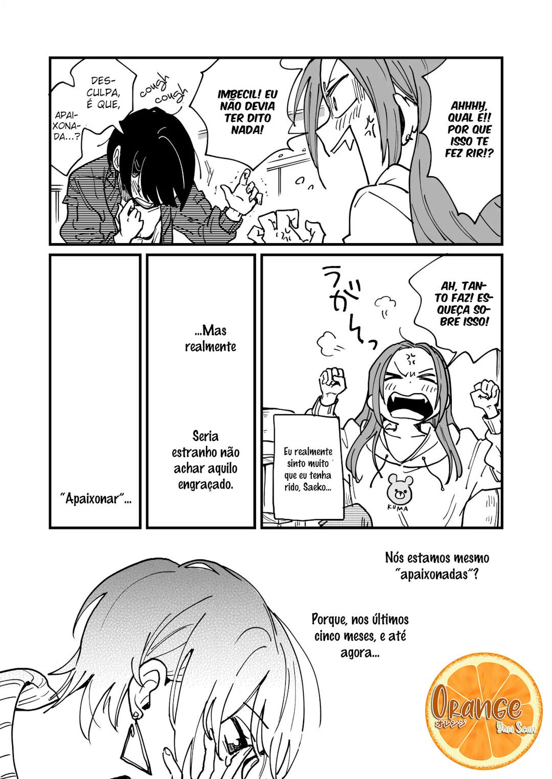 Tsukiatte Agete mo Ii kana oneshot 第11页