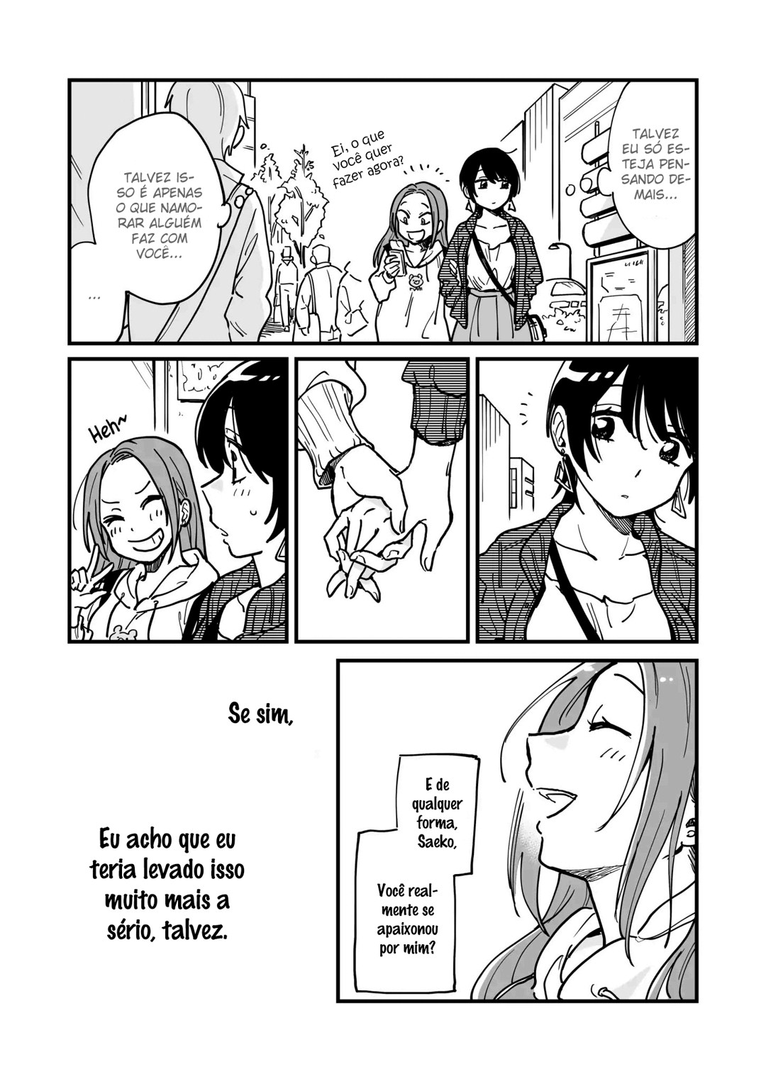 Tsukiatte Agete mo Ii kana oneshot 第12页