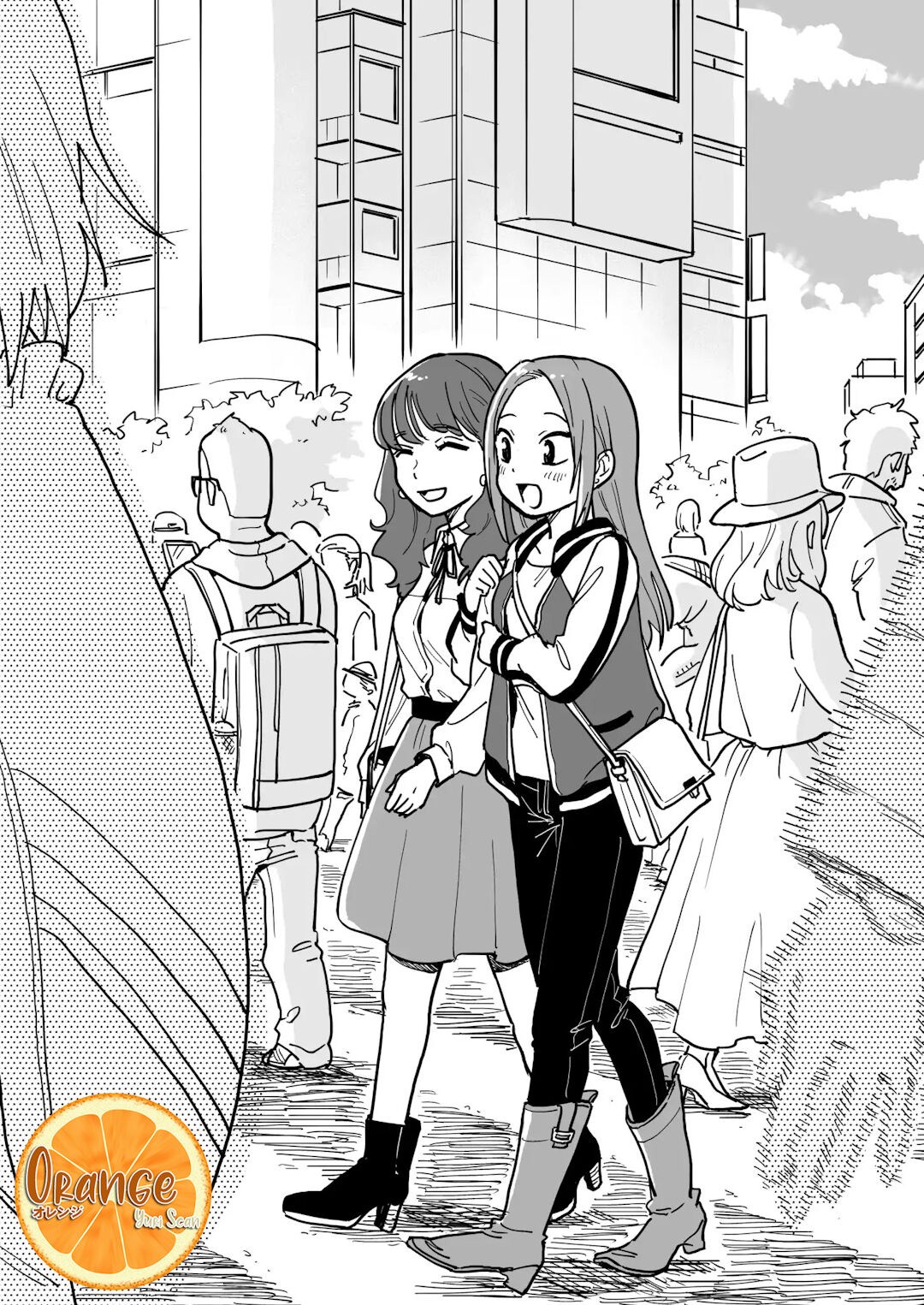 Tsukiatte Agete mo Ii kana oneshot 第14页