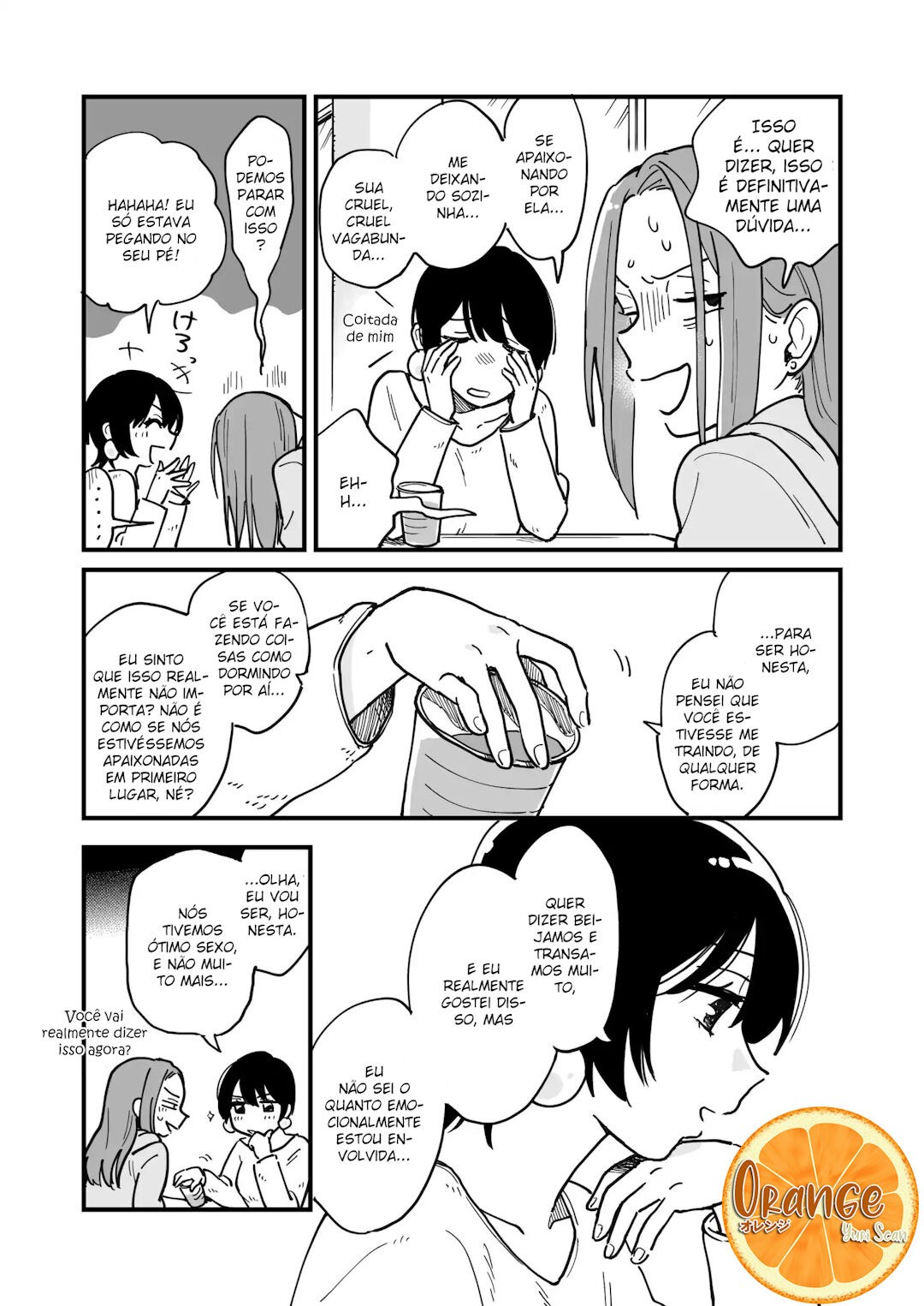 Tsukiatte Agete mo Ii kana oneshot 第17页