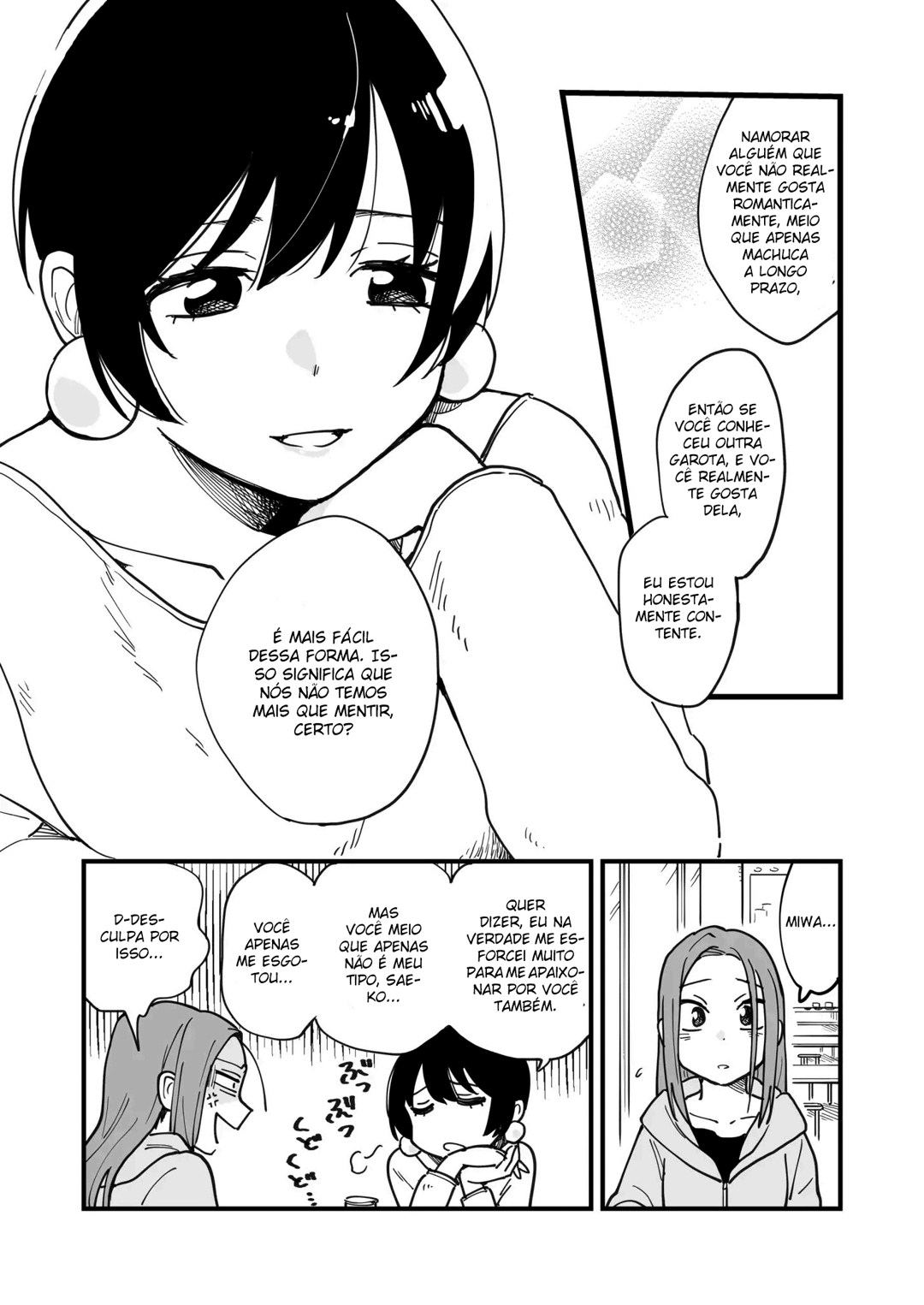 Tsukiatte Agete mo Ii kana oneshot 第18页