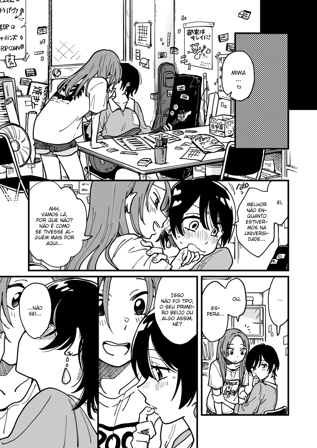 Tsukiatte Agete mo Ii kana oneshot 第7页