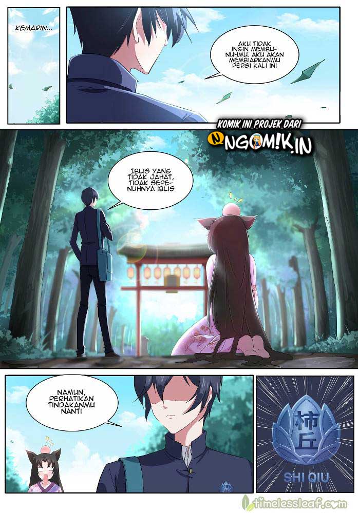 High School Taoist Ch. 1 第20页
