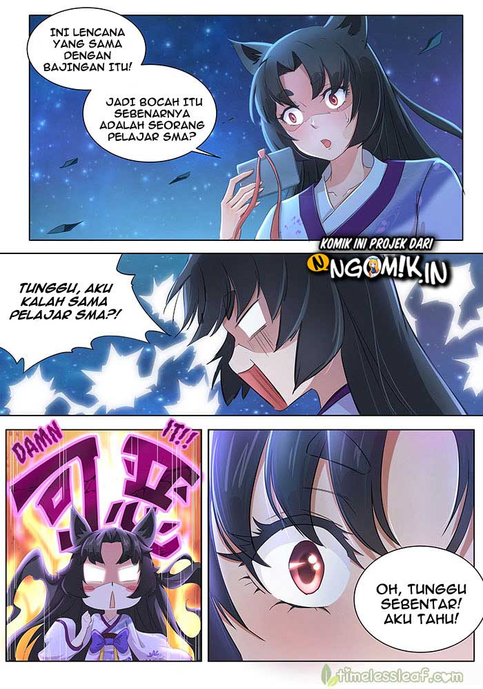 High School Taoist Ch. 1 第21页