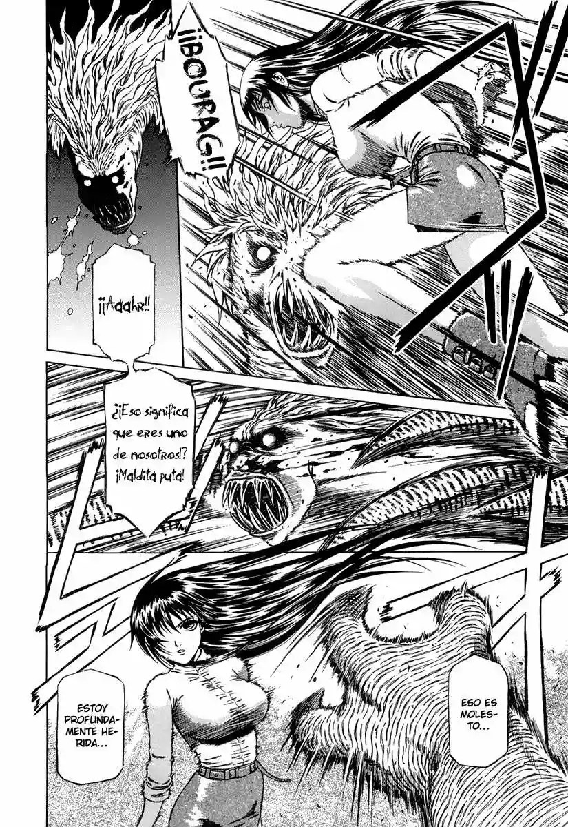 Atori Shou Vol. 1 Ch. 0.2 第21页