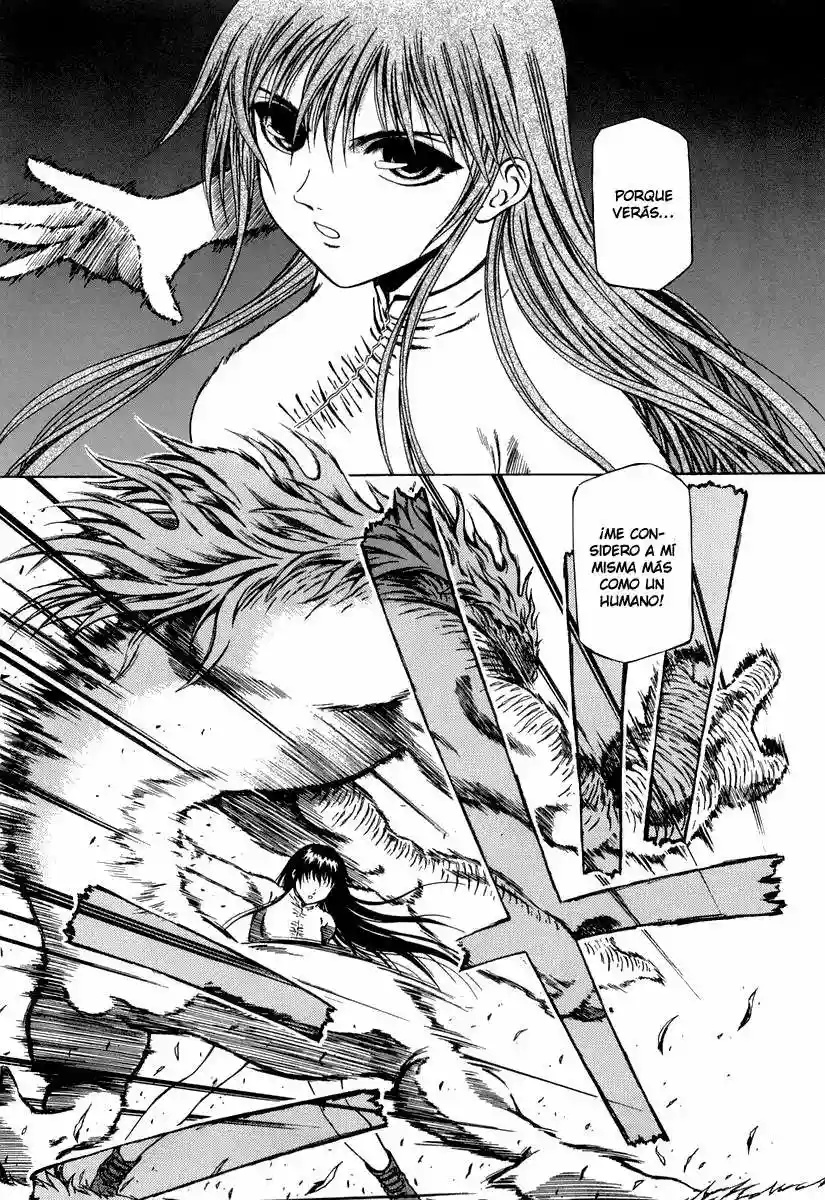 Atori Shou Vol. 1 Ch. 0.2 第22页