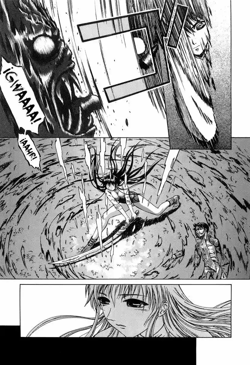 Atori Shou Vol. 1 Ch. 0.2 第28页