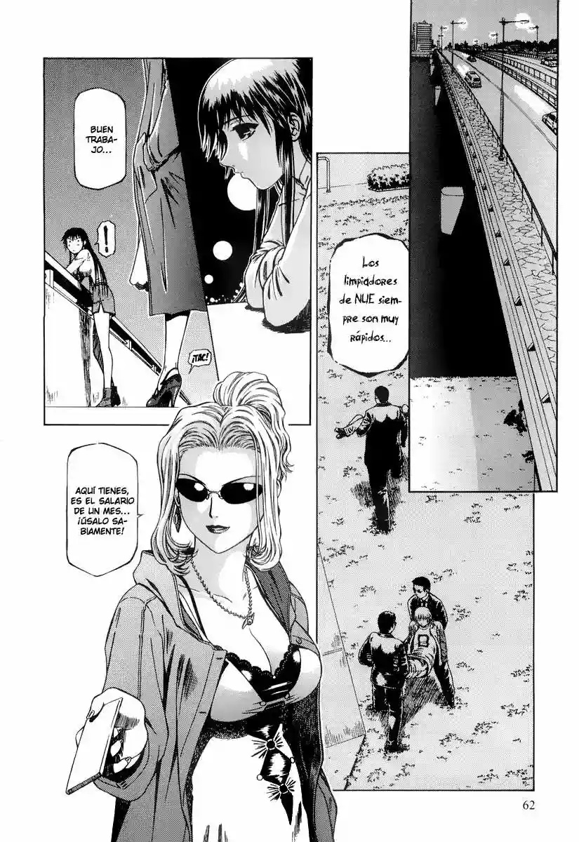 Atori Shou Vol. 1 Ch. 0.2 第29页