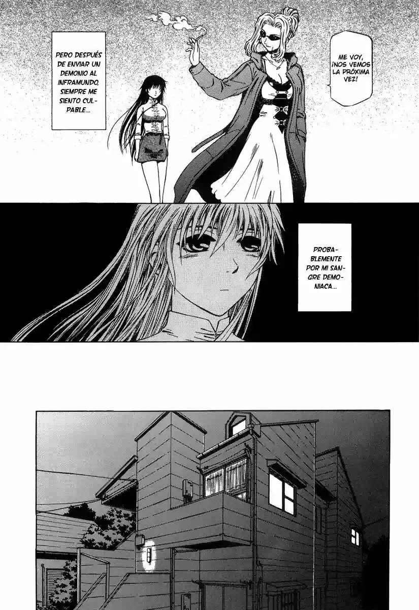 Atori Shou Vol. 1 Ch. 0.2 第31页