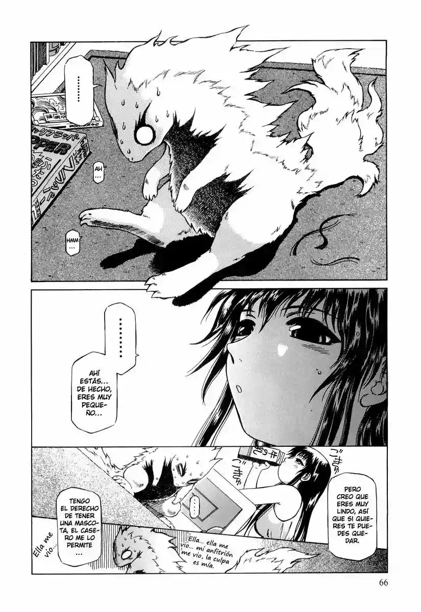 Atori Shou Vol. 1 Ch. 0.2 第33页