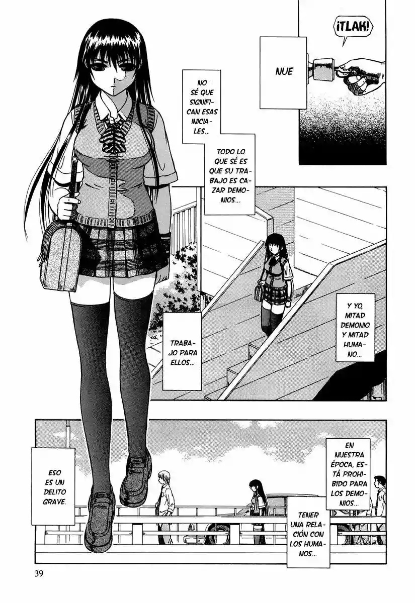 Atori Shou Vol. 1 Ch. 0.2 第6页