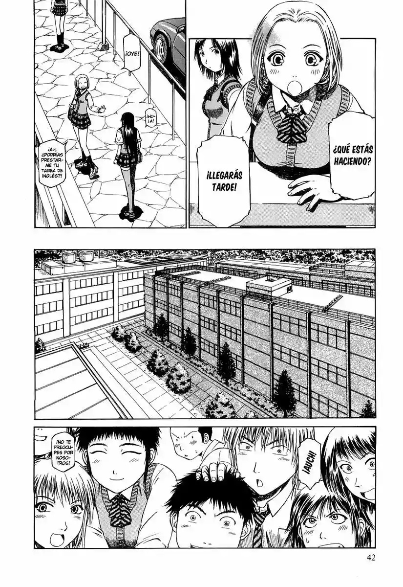 Atori Shou Vol. 1 Ch. 0.2 第9页