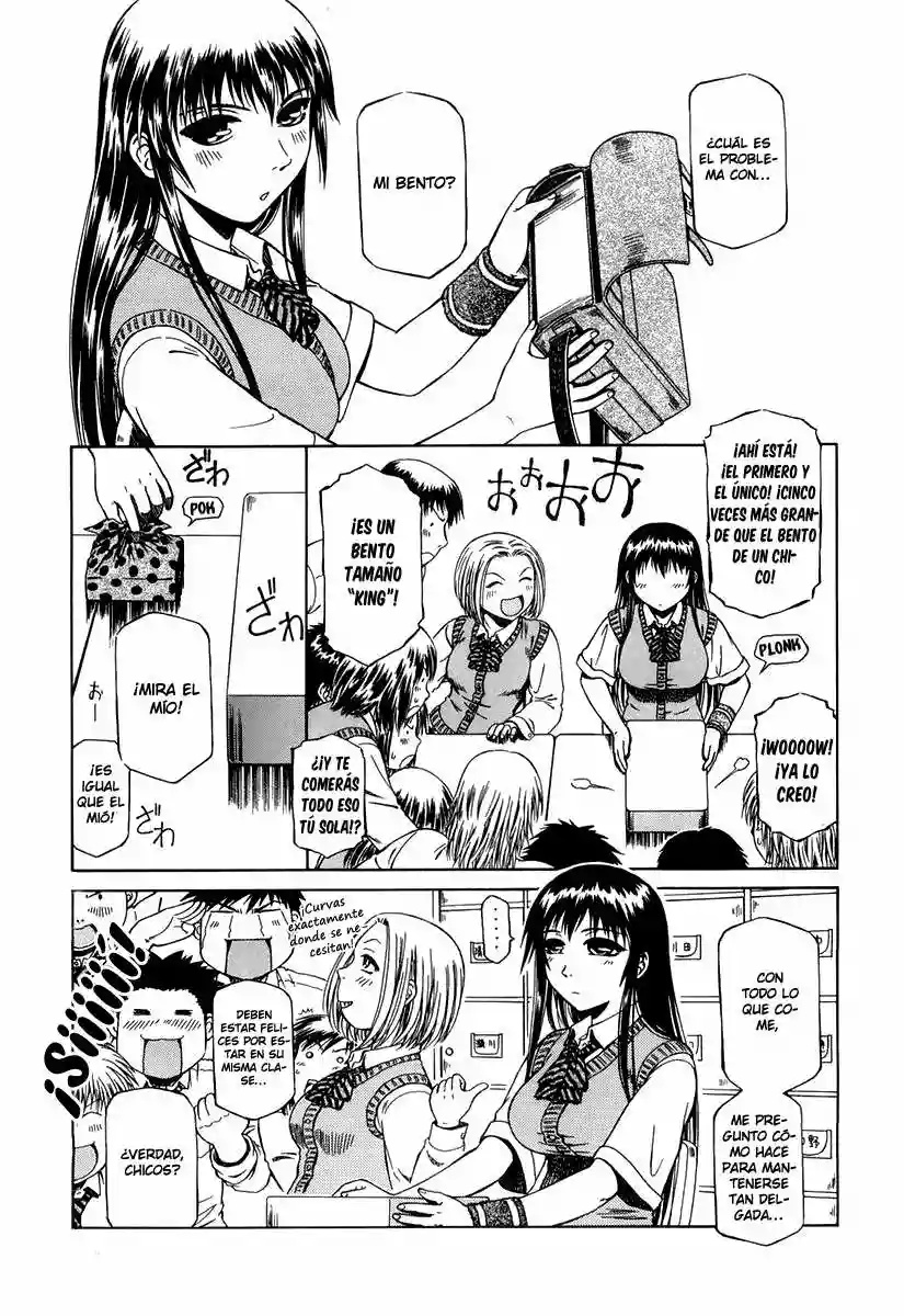 Atori Shou Vol. 1 Ch. 0.2 第10页