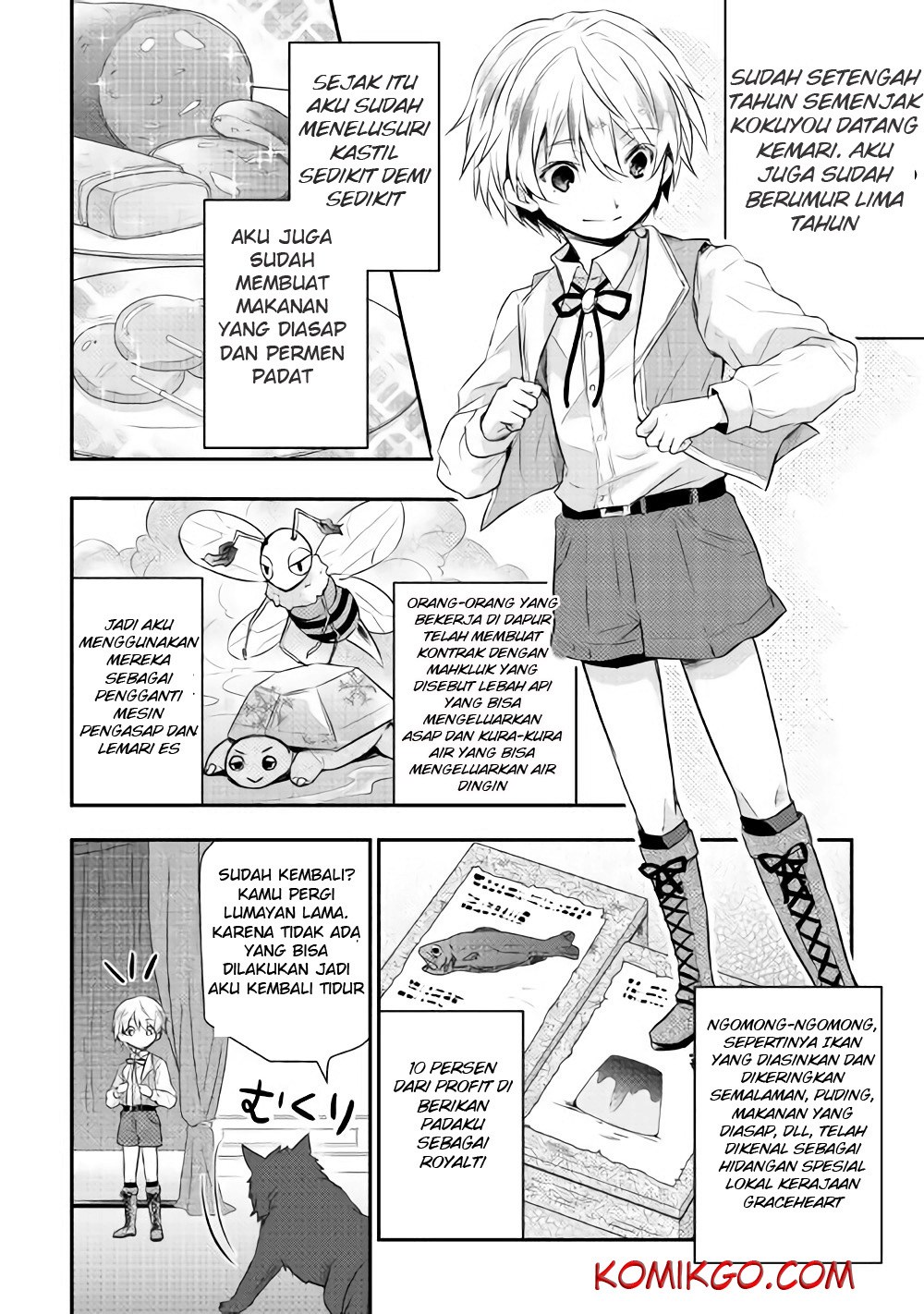 Tensei Ouji wa Daraketai Vol. 1 Ch. 4 第11页