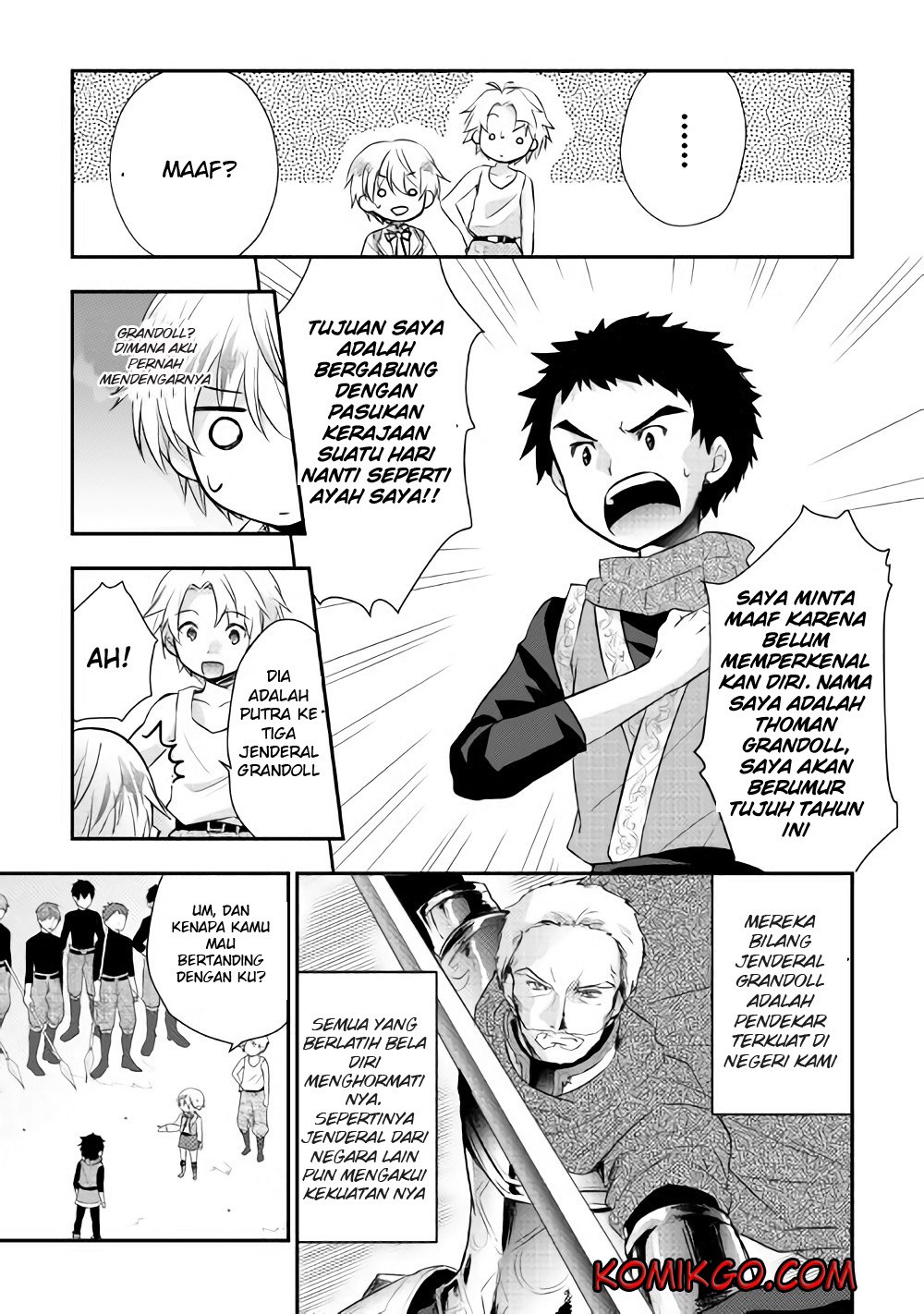 Tensei Ouji wa Daraketai Vol. 1 Ch. 4 第14页
