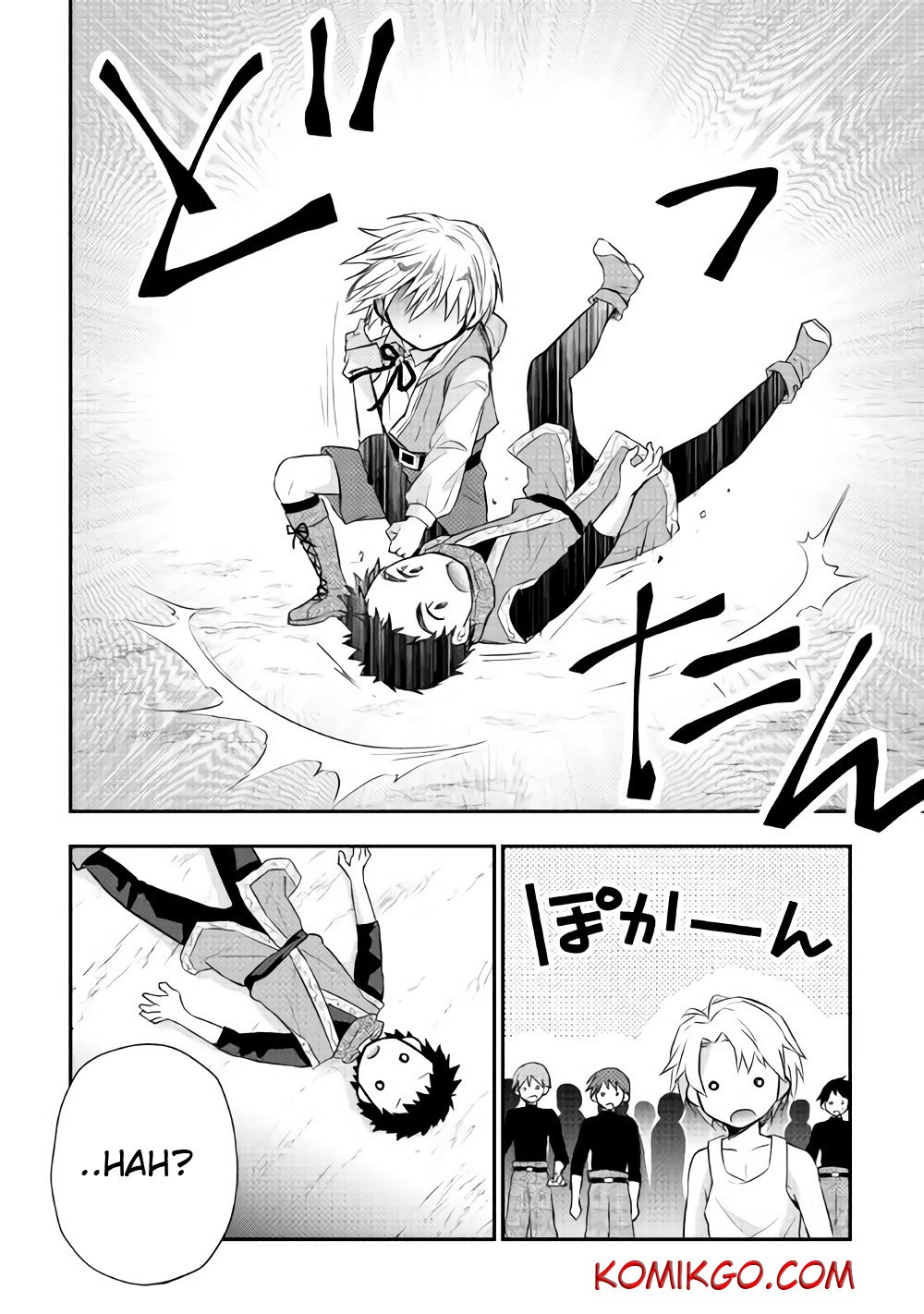 Tensei Ouji wa Daraketai Vol. 1 Ch. 4 第19页