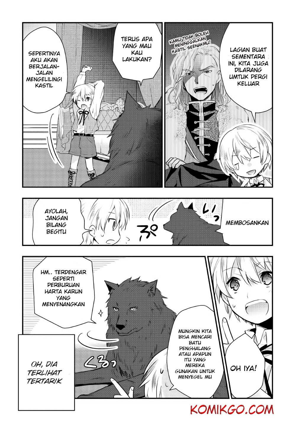 Tensei Ouji wa Daraketai Vol. 1 Ch. 4 第3页