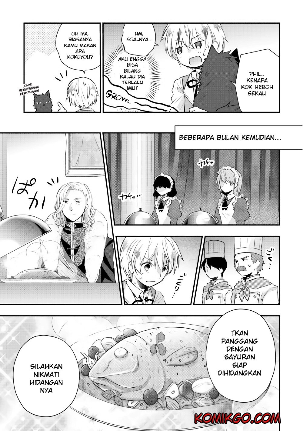Tensei Ouji wa Daraketai Vol. 1 Ch. 4 第6页